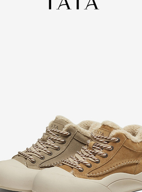 专柜正品他她2025冬款女鞋厚底板鞋加绒保暖运动休闲鞋CJF01DD5