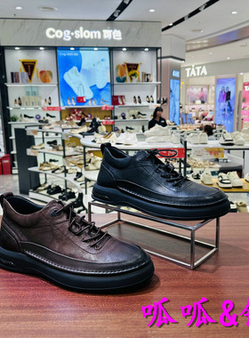 专柜正品Belle/百丽2023冬款男鞋商务鞋懒人鞋子休闲皮鞋8CS01DM3