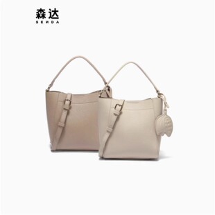 专柜正品森达2025春季新款女包时尚潮流水桶包单肩斜挎包X1572AX5