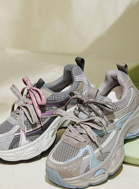 专柜正品森达2026春款女鞋超火撞色老爹鞋厚底运动休闲鞋XVG01AM6