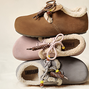 专柜正品百丽2025冬款女鞋松果吐司勃肯鞋内增高厚底棉鞋B2831DM5