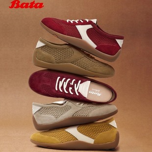 拔佳2025秋季 女鞋 专柜正品 新款 ALI10CM5 休闲鞋 软薄底德训开车鞋