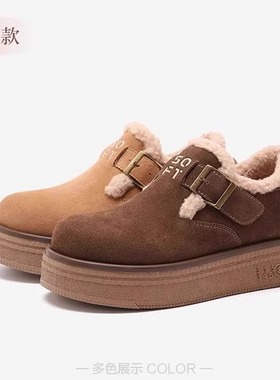 专柜正品百思图2024冬款女鞋真皮保暖加绒勃肯鞋厚底棉鞋BG225DM4