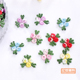 三瓣彩色小花朵2cm水溶刺绣七彩布花片饰品打底裤 服装 辅料diy配件