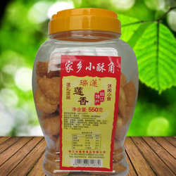 阳江特产阳江炒米饼 瑞莲牌莲香家乡小油角酥角 500g 罐装