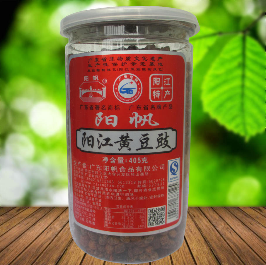 阳江特产 白豆豉 阳帆牌黄豆豉405g 筒装 调味品 粮油调味/速食/干货/烘焙 酱类调料 原图主图