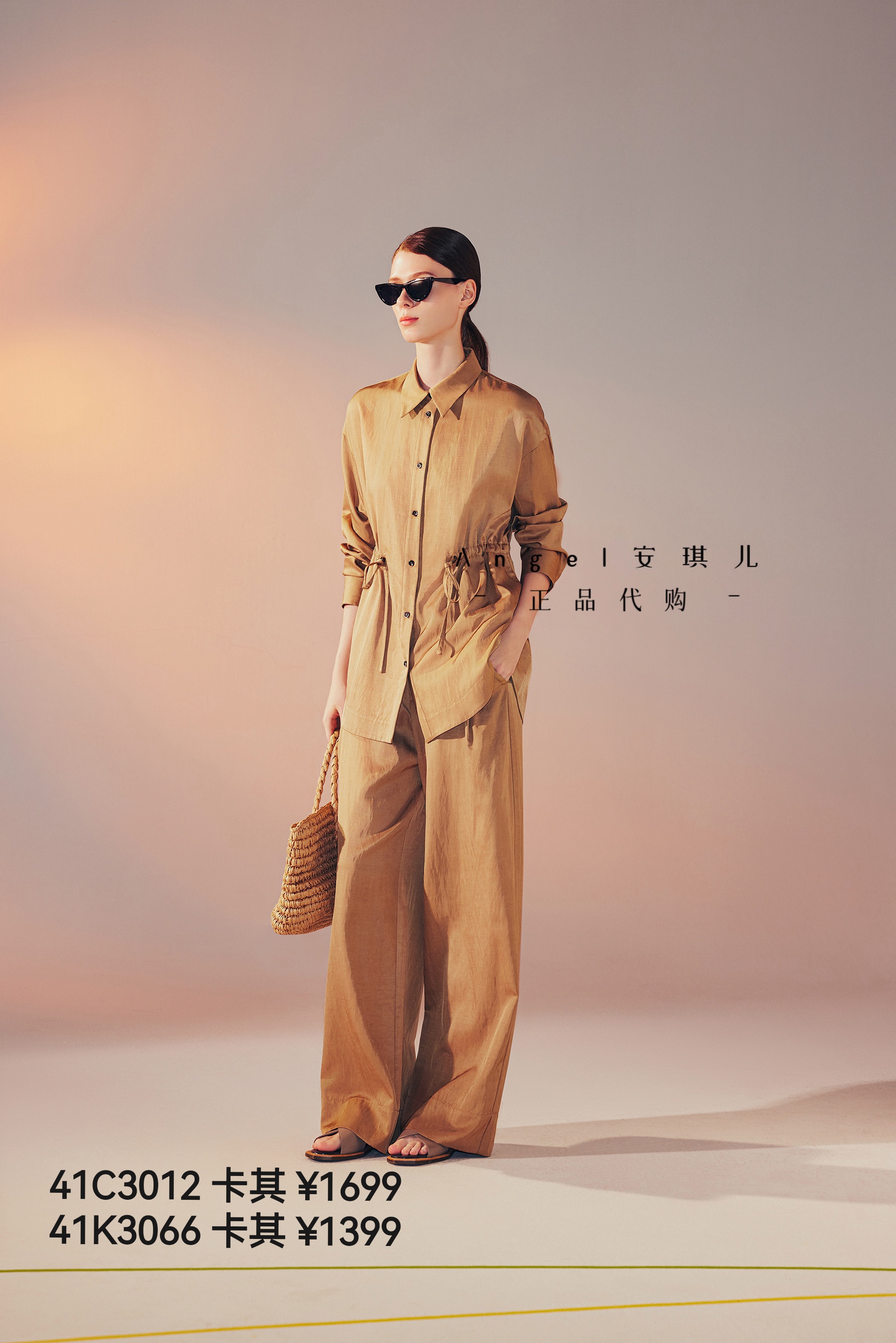 希色MYSCISSORS国内专柜正品代购2024年春季 上衣 41C3012 ￥1699