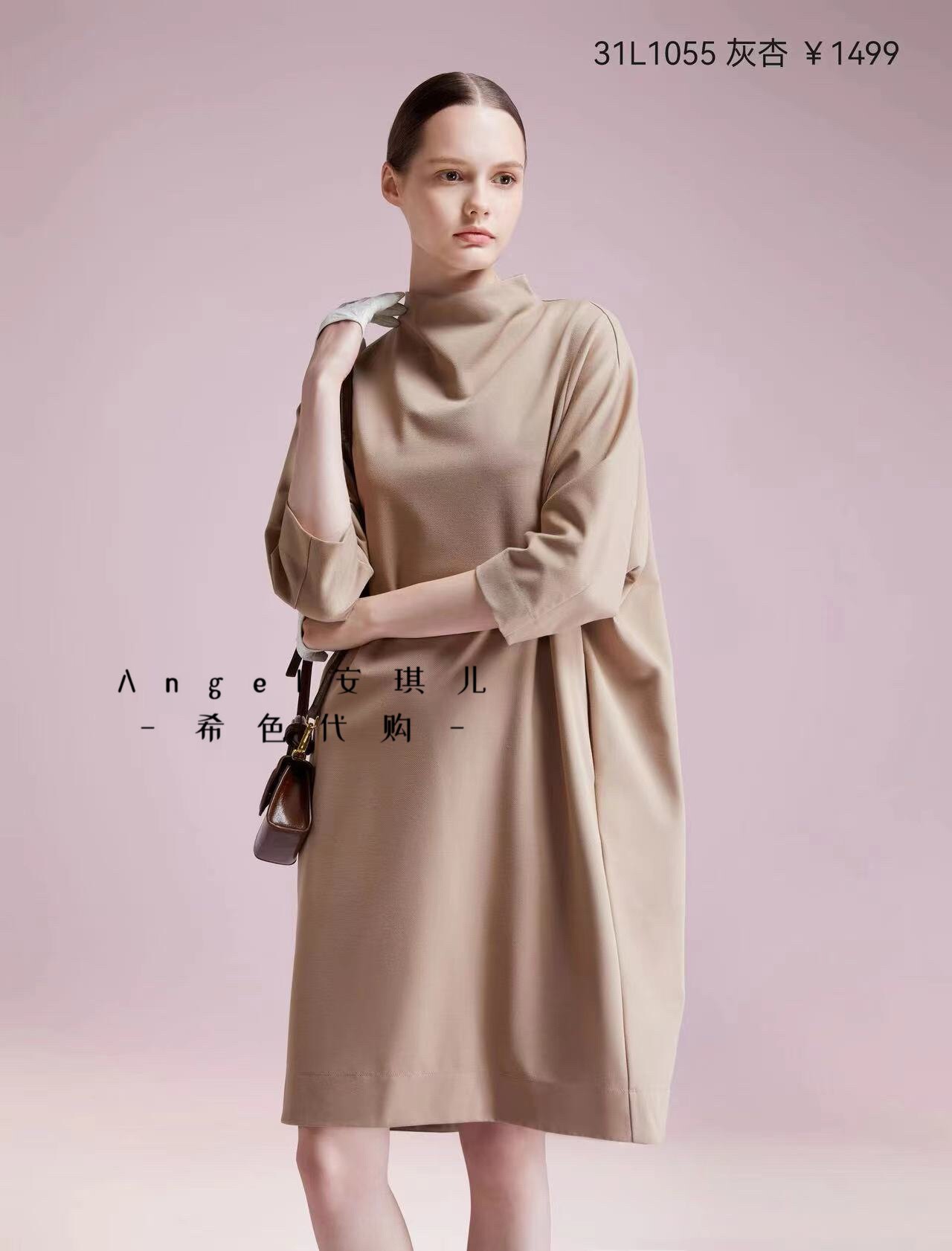 希色myscissors国内专柜正品代购2023年春 连衣裙 31l1055 ￥1499