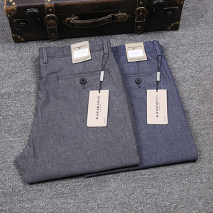 男士 商务棉麻长裤 夏季 直筒弹力水洗2023新款 子 薄款 高端亚麻休闲裤