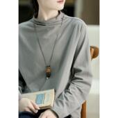 纯色保暖上衣全棉打底衫 谷家 柔软亲肤长绒棉半高领宽松显瘦T恤