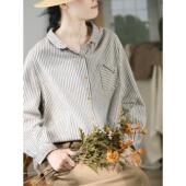 新款 谷家 条纹上衣 女 原创文艺2026春季 彼得潘领复古棉麻长袖 衬衫