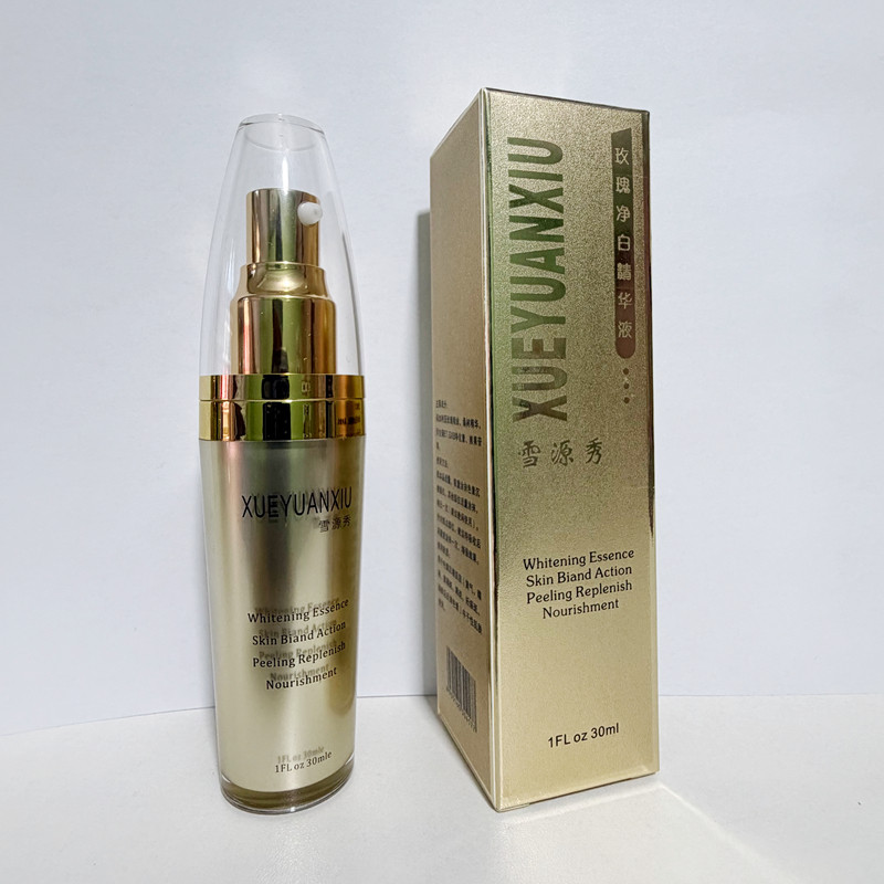 雪源秀薰衣草净白精华液30ml