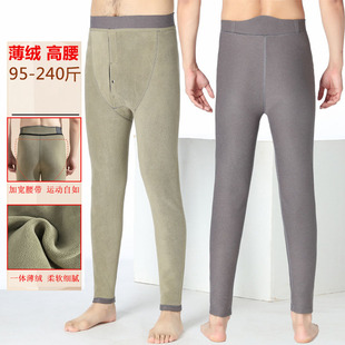 男士 保暖裤 加薄绒大码 高腰薄款 加厚秋冬保暖裤 棉裤 修身 一体绒秋裤