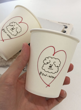 INS网红博主同款爱心汪汪狗卡通一次性纸杯透明250宠物店家用户外