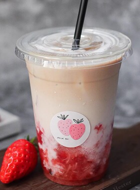 韩式咖啡厅一次性透明pet塑料杯平盖果汁奶茶咖啡IN韩风外卖杯冷