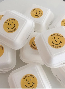 韩式INS笑脸一次性汉堡盒蛋糕正方形打包外卖快餐盒外带野餐饭盒