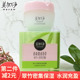 美加净翠竹密集保湿 凝露80g国货雪花膏护肤滋润锁水不油面霜乳液
