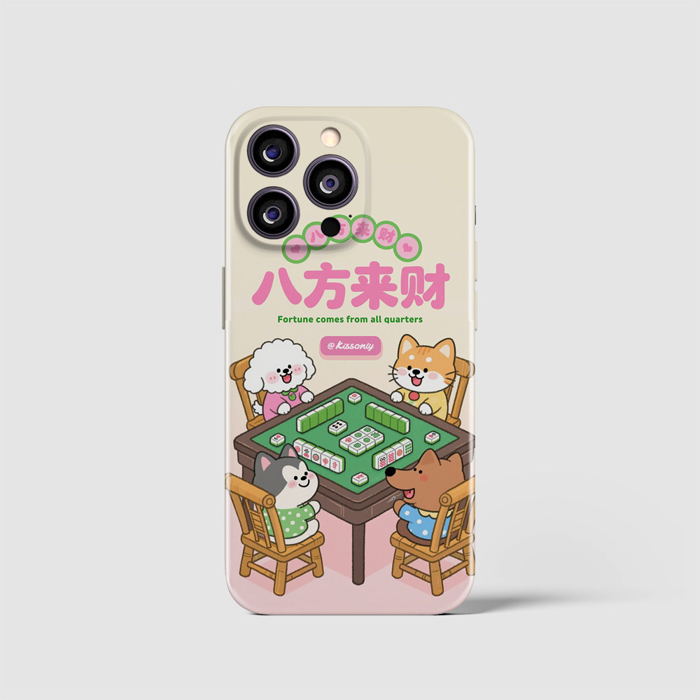 可爱小猫小狗狗打麻将八方来财萌宠物周边比熊橘猫哈士奇招财发财好运漫画卡通手机壳亮面全包边原创菲林软壳