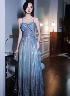 星空晚礼服2022新款夏季蓝色长款亮片一字肩主持人合唱指挥礼服女