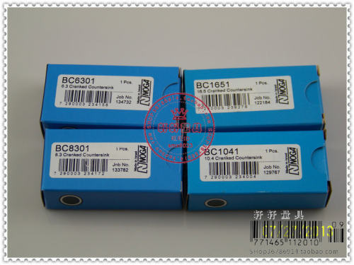 NOGA以色列诺佳内孔修边器刀BC3201 BC6301 BC8301 BC1041 BC1651