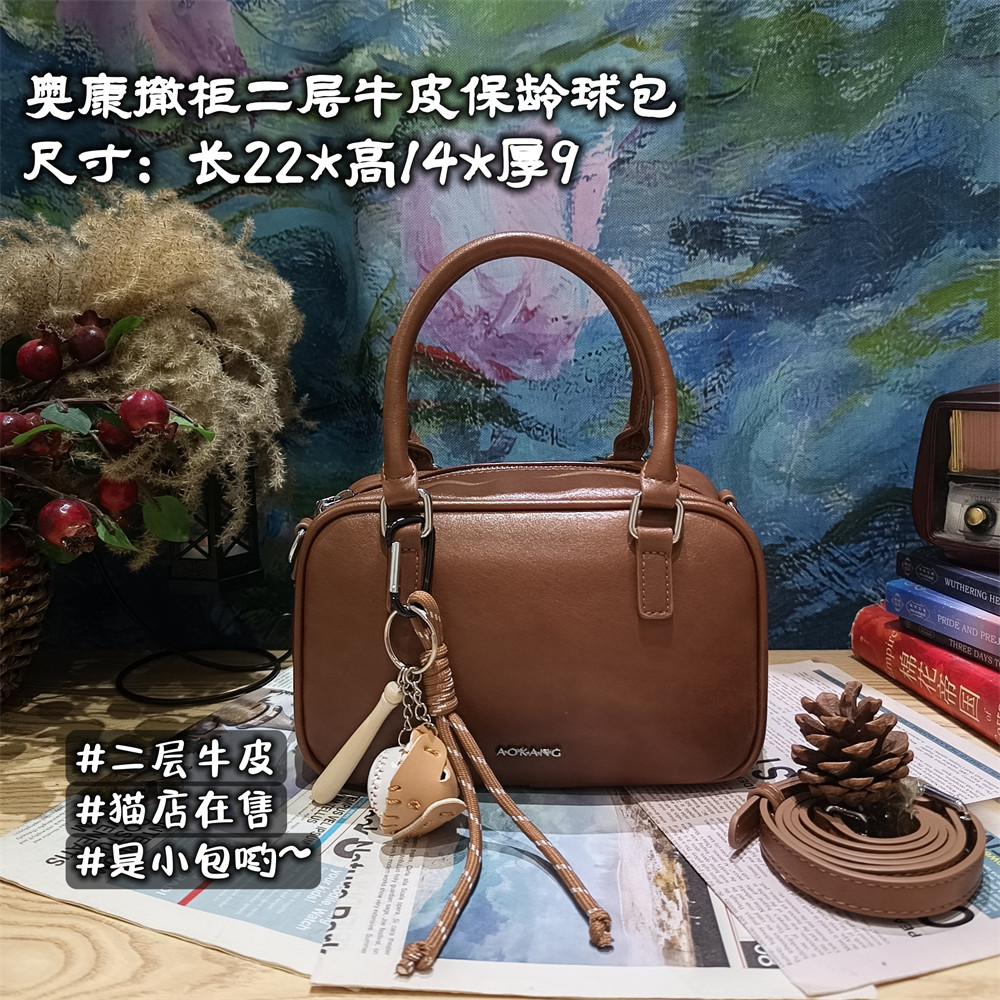 真皮二层牛皮专柜撤柜小号枕头包新款包包手提单肩斜挎包复古,箱包皮具/热销女包/男包,通用款女包,淘宝优惠券,粉丝福利购,淘宝优惠卷