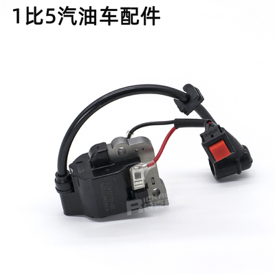 发动机遥控车配件rckm若凡hpi