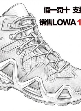 Lowa Zephyr MK2 GTX男中帮沙漠战术防水透气徒步登山鞋310854C30