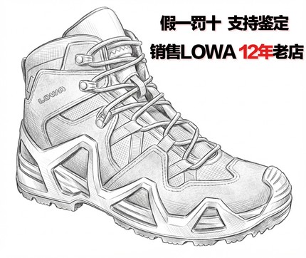 Lowa Zephyr MK2 GTX男中帮沙漠战术防水透气徒步登山鞋310854C30