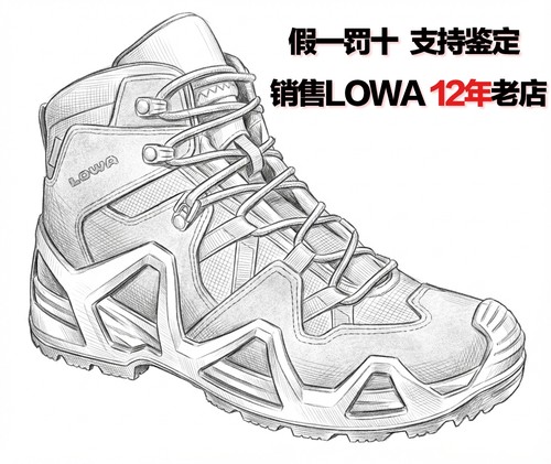 Lowa Zephyr MK2 GTX男中帮沙漠战术防水透气徒步登山鞋310854C30