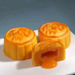 爆浆美流心奶黄月饼8粒6个礼盒装 奶黄流心企业团购 送礼中秋广港式