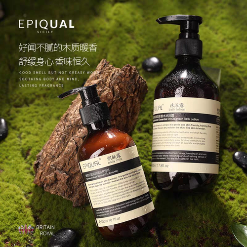 五星级酒店洗发水洗护用品批发