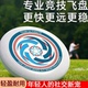 飞盘碟玩具成人户外沙滩竞技比赛级儿童夜光竞速回旋飞盘亲子互动