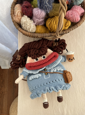 OneBlueNook丨 手工毛线编织 奇奇怪怪香肠嘴手机收纳包 加大款