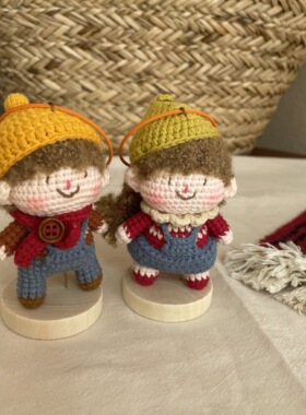 OneBlueNook丨手工毛线编织情侣玩偶创意礼物包挂件钥匙扣汽车