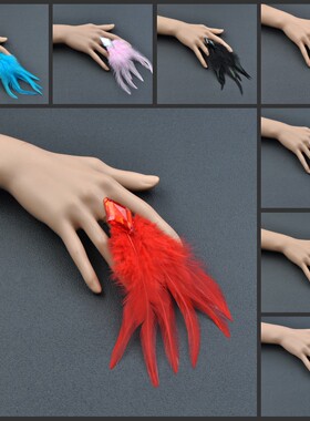 舞台羽毛戒指羽毛男女戒指/指环网红主播儿童女童表演演出走秀潮