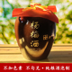梅子酒坛子窖藏 52度纯粮烧酒泡制酒 梅笙香 仙居东魁原酿杨梅酒