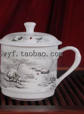 【景德镇红叶金品陶牌陶瓷】特价小号雪景单茶杯茶具白瓷器