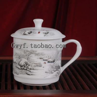 【景德镇红叶金品陶牌陶瓷】特价小号雪景单茶杯茶具白瓷器