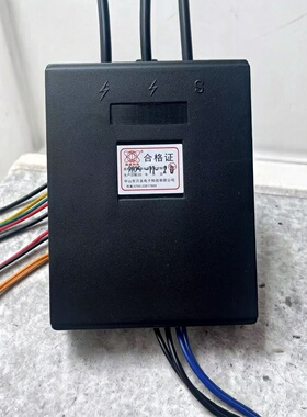 煮面炉蒸包炉领创脉冲点火器正腾