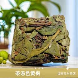闽南水仙茶饼津源茶业陶津缘老枞纸包烘干鲜冻兰花香礼品优惠250g