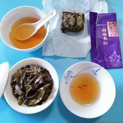 闽南水仙茶饼津源茶业陶津缘老枞纸包烘干鲜冻兰花香礼品优惠250g