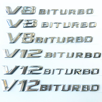 奔AMG英文侧标新款驰 V8 V12 BITURBO车标叶子板贴标改装字母标