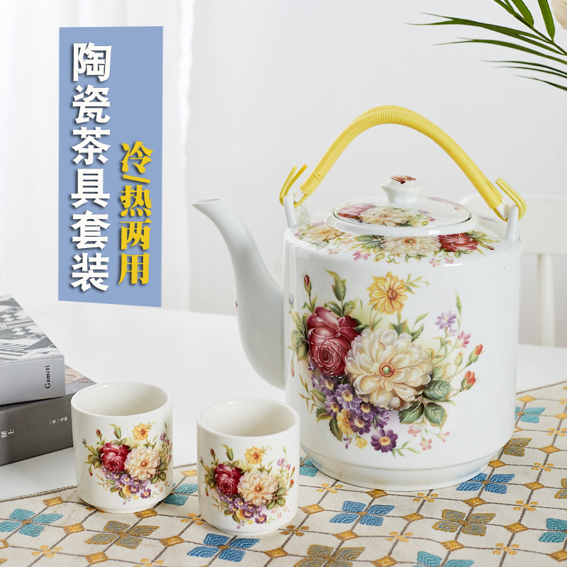 陶瓷大容量耐高温家用冷水壶