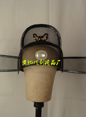 戏曲头饰黄记厂家透纱乌纱帽纱帽