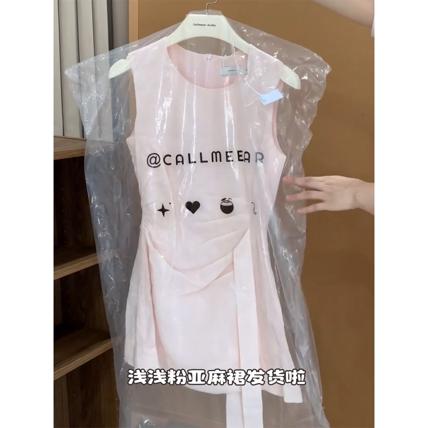 法式蝴蝶结粉色无袖A字连衣裙子女夏季2026新款ins超火收腰短裙潮图片