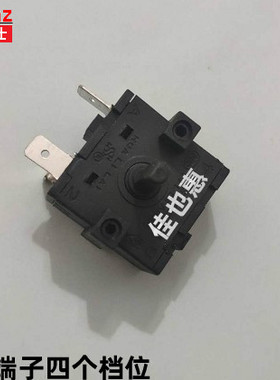 格兰仕电烤箱配件K41/42/43 T125/55 FZ31-9 HUALILAI依立开关3脚