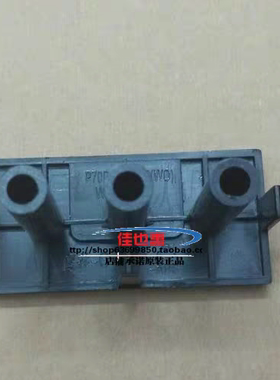 格兰仕微波炉P70D20CP-ZS开门按钮黑门开关按键
