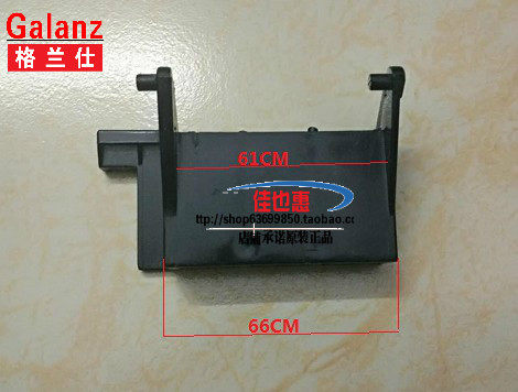 格兰仕微波炉WP700P21 WP700P17门撑杆 门开关 门按钮*GAL1门扣