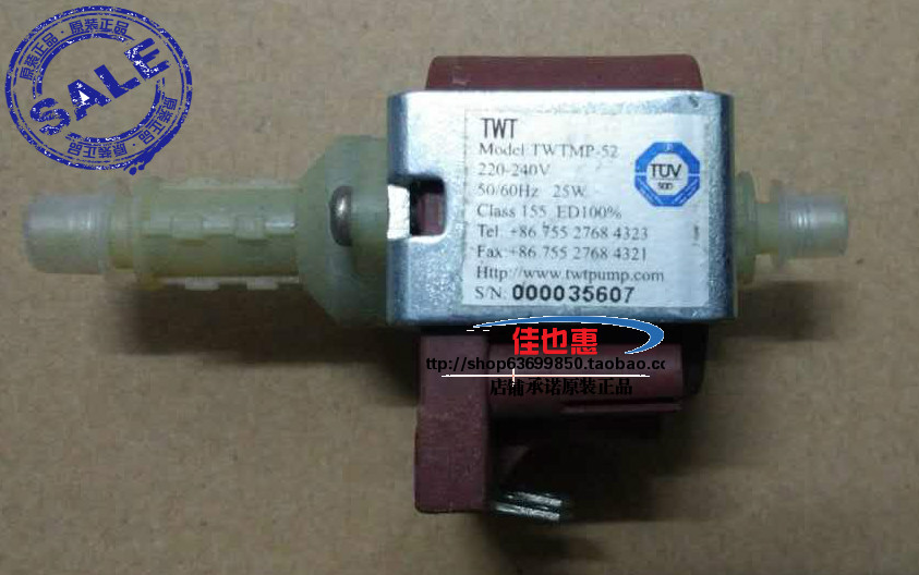 Galanz/格兰仕 DG26T-016A1电蒸炉配件水泵