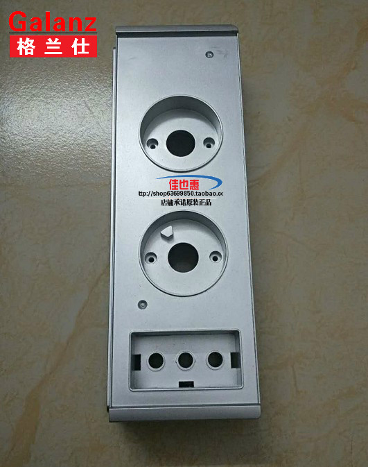 格兰仕微波炉配件G70F20N3P-ZS(W0)定时器盒控制盒开关盒面板盒子